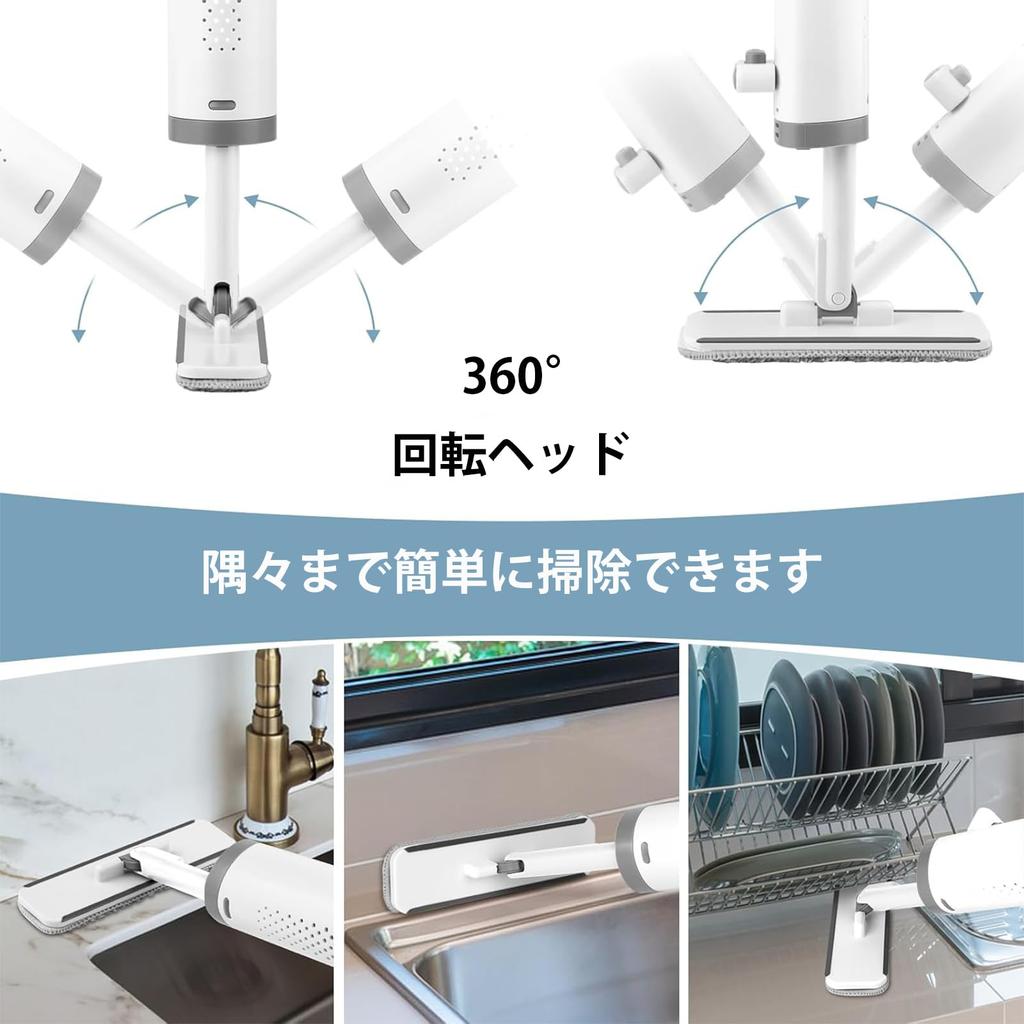 Boden Mini Lazy Waschbar Leistungsstark Saugfähig Boden Für Trockenen und Nassen Boden 4 Austauschbare Mopp Für Küche Glas Fenster Mopp, Freihandwischer, Wischer,