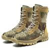 In-Stock European Military & Tactical Boots, Backpacks, Waterproof Breathable Field & Mountaineering Boots