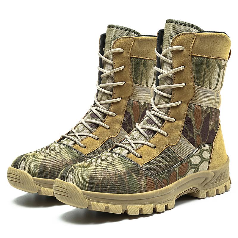 

In-Stock European Military & Tactical Boots, Backpacks, Waterproof Breathable Field & Mountaineering Boots 45 камуфляжний
