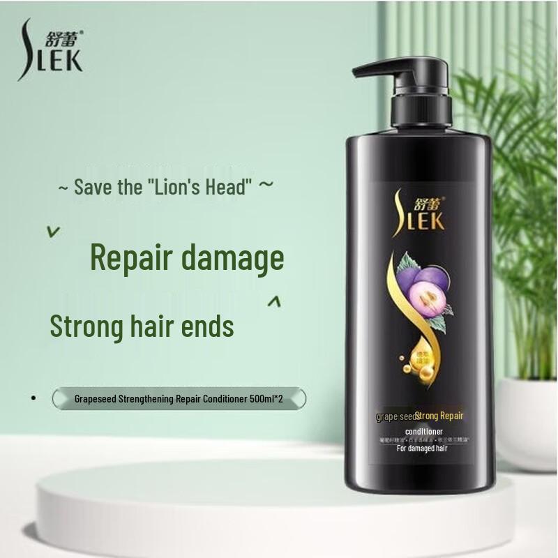 Sunsilk Grape Seed Fortifying Repair Conditioner
