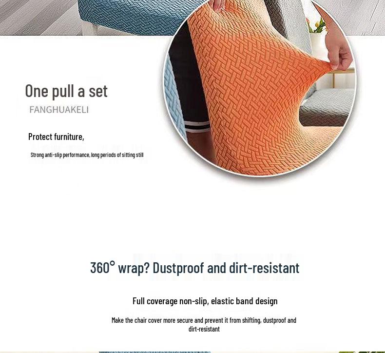 Plaid Jacquard Universal Chair Cover for Dining and Club Chairs