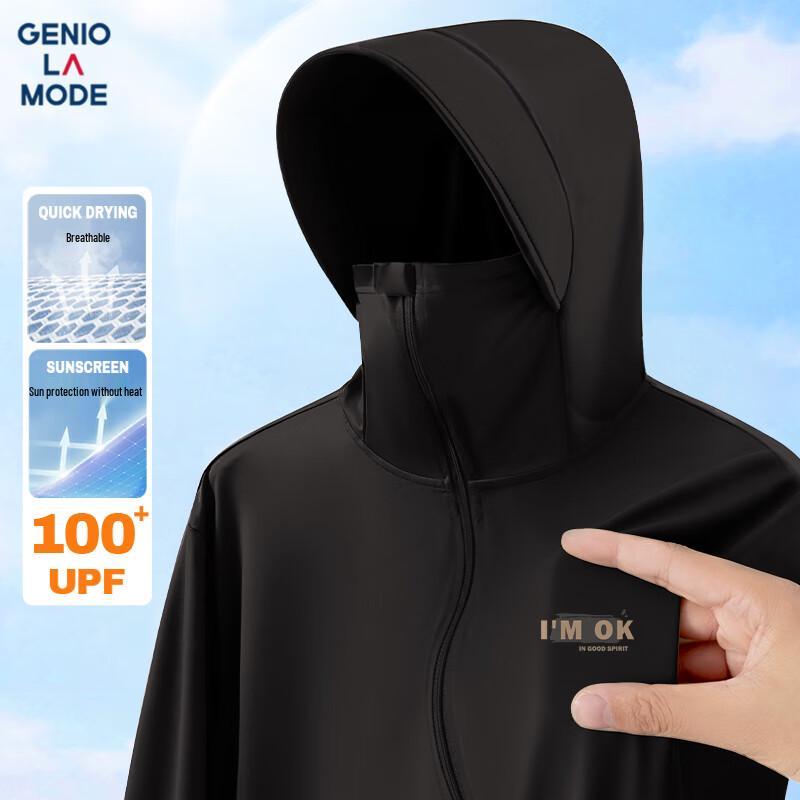 GENIOLAMODE Men s UPF100+ Ice Silk Sun Protection Hoodie M