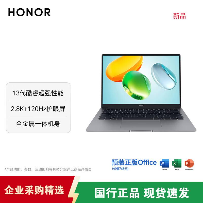 Honor MagicBook X14 2.8K 120Hz Laptop (CN version)