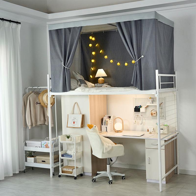 Blackout Bed Skirt & Mosquito Net for Dorm Bunk: 1.2m & 1.5m