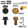 Alumania Interior Bolts for Jimny Sierra, Set of 5, Metallic,