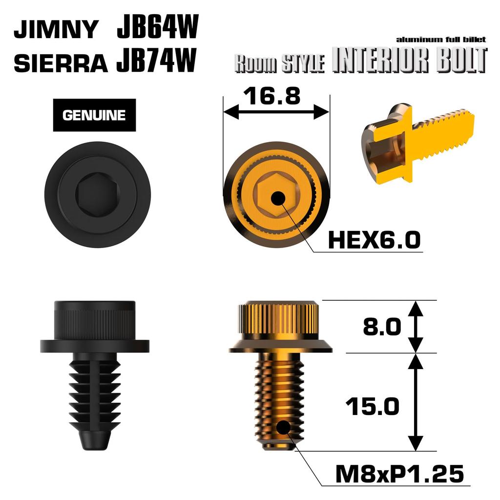 Alumania Interior Bolts for Jimny Sierra, Set of 5, Metallic,