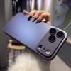Hüllen für Smartphones – Smartphone-Bumper