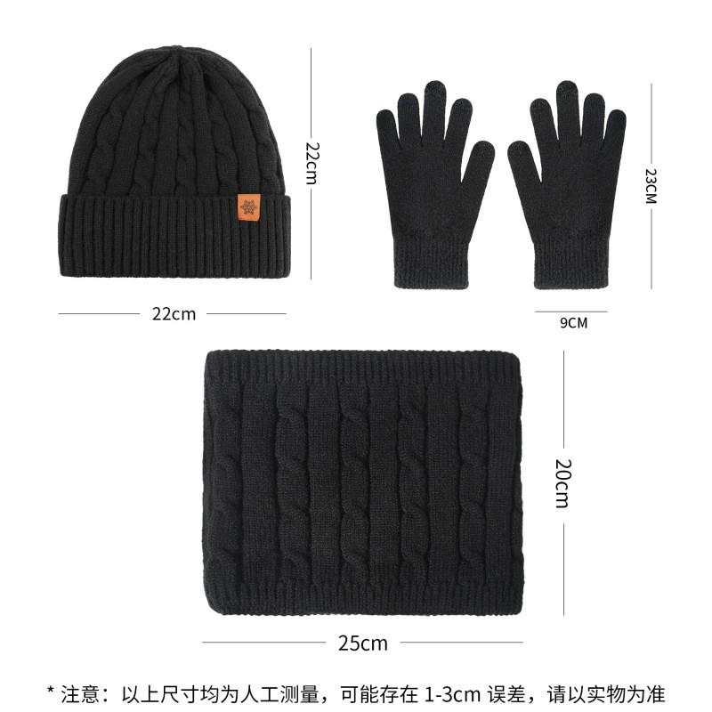 Warm Winter Knit Hat Scarf Gloves Set Men - Alpaca Blend Thick Lined Outdoor Cycling Accessory In Black Grey Coffee Navy