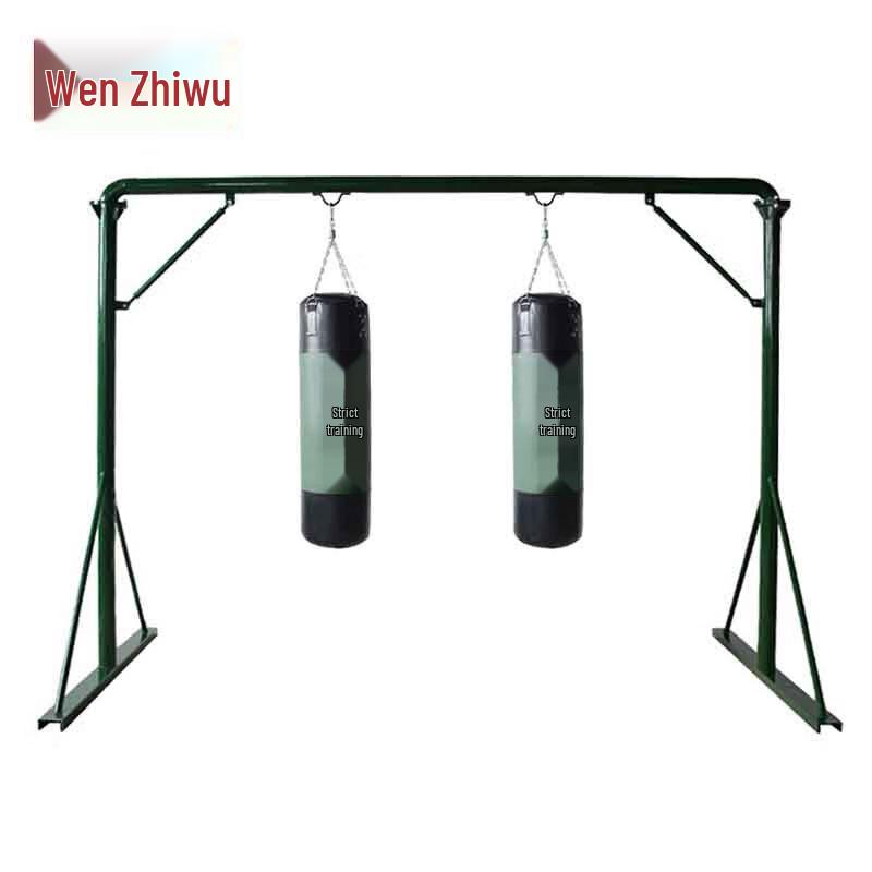 Wenzhiwu Gantry Sandbag Rack