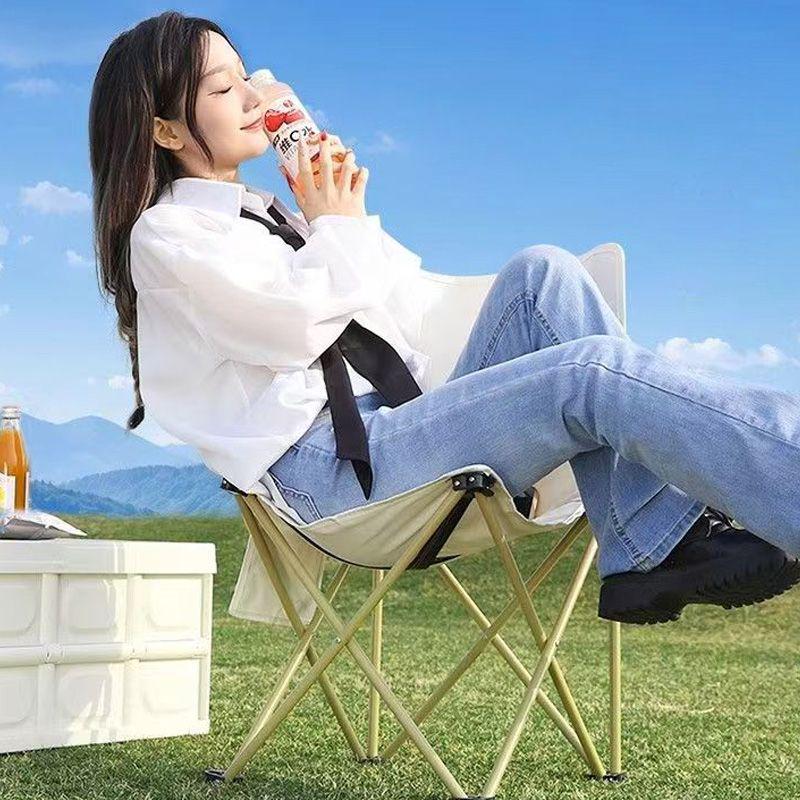 Chihu Outdoor Portable Folding Moon Chair 33×33×52cm for Camping & Picnic