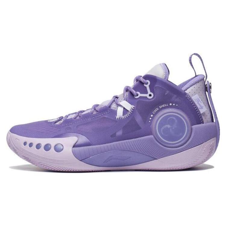 New LiNing Wade Shadow 3 Cushioning Anti Slip And Wear Resistant Low Top Basketball Shoes Men's Light Dusty Purple ABPS041-5