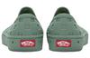 Slip-On Trek Vans 'Green Milieu' VN0A5HF8YV2