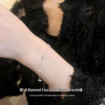 Elegant Diamond Four-Leaf Clover Bracelet for Women - High-End Niche Design, Fairy-like Charm, Trendy Jewelry.