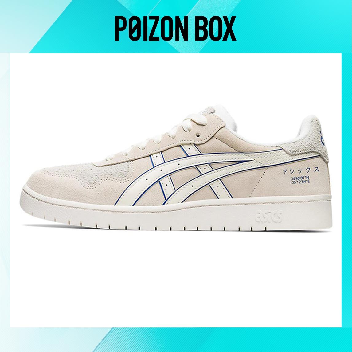 

кроссовки Asics JAPAN S Skateboarding Shoes Men 1201A025-020