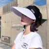 Outdoor Breathable Wide Brim Ladies Sports Hat Empty Top Suncap Summer Sun Cap Beach Cap Visor