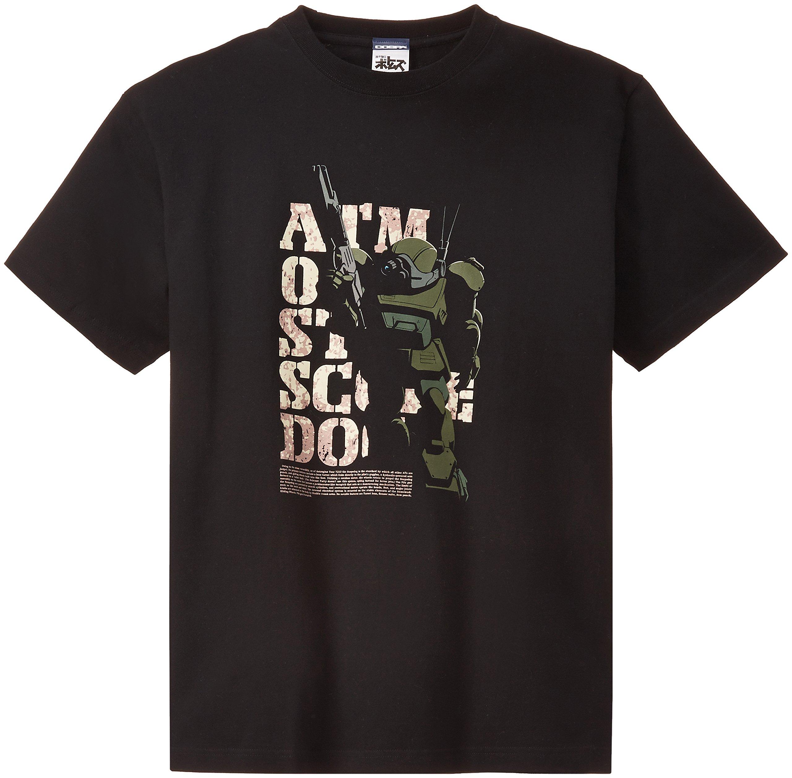 

Низ Черный L ATM-09-ST Размер футболки чёрный