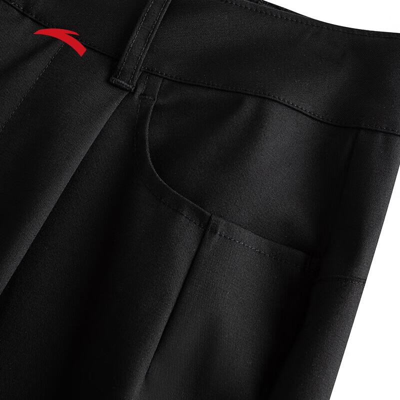 Anta Women's Smart Commuter Tapered Casual Trousers