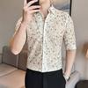 2025 Summer Mens Business Office Shirts Men Casual Short Sleeve Shirt Male Slim Fit Flower Print Shirts Man Fashion Dress Shirt
