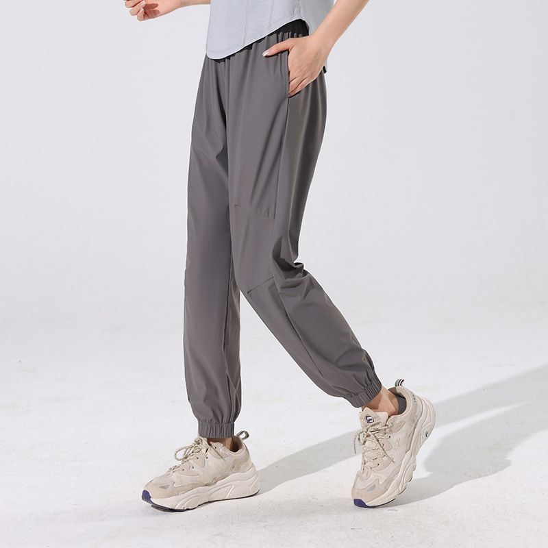 Women's Loose Athletic Pants for Summer | Ultra-Thin Breathable Running Yoga Fitness Quick-Dry Ankle-Cuffed Pants