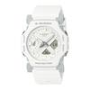 [Casio] G-Shock Watch [Domestic Genuine Product] GA-2300-7AJF Men's White