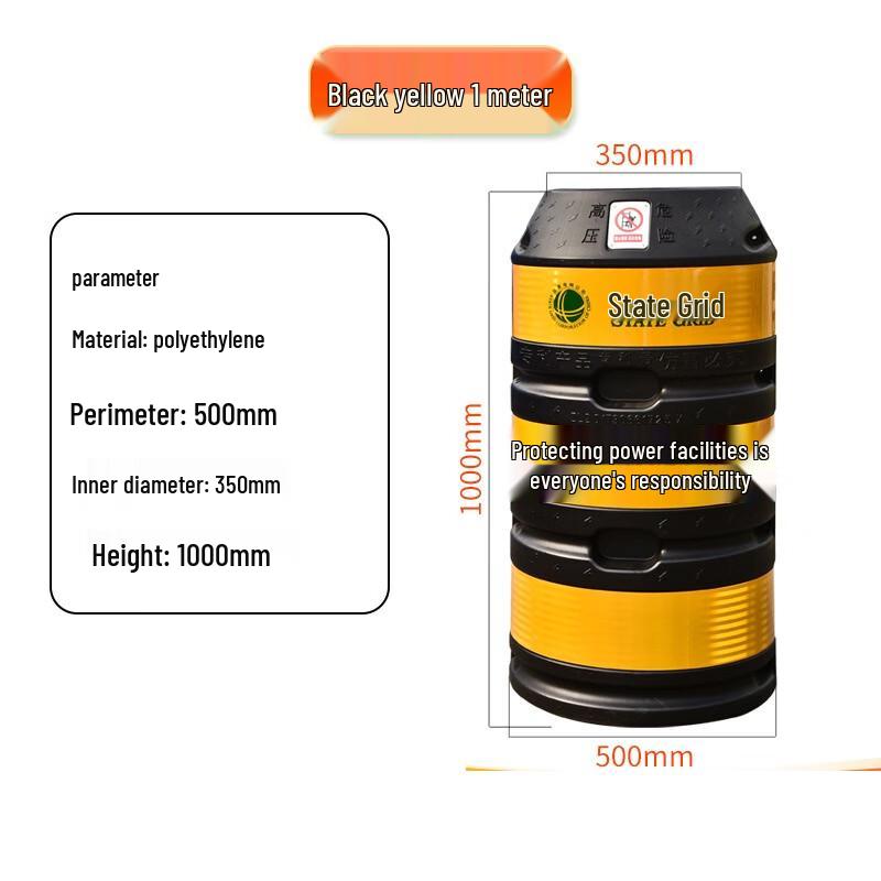 Reflective Utility Pole Anti-Collision Barrier