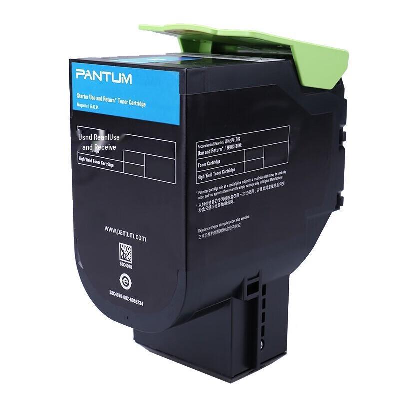 Pantum CTL-300HC High Capacity Toner Cartridge