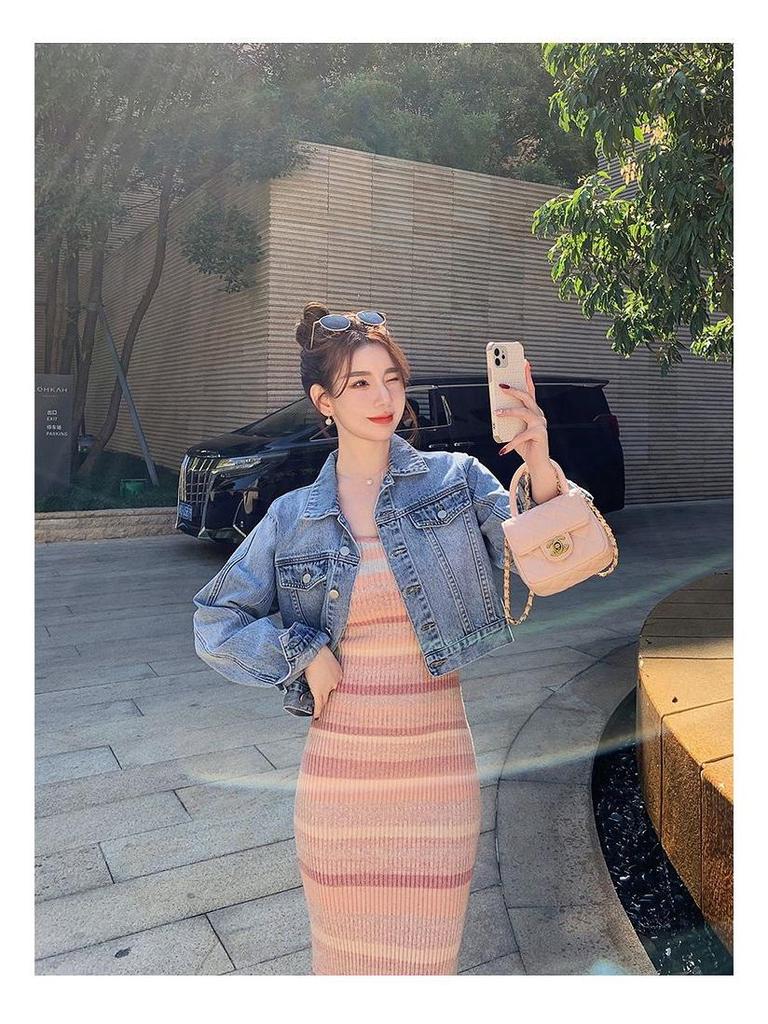 Women's Slim Fit Rainbow Stripe Knitted Spaghetti Strap Dress