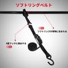 BIG RED Lashing Straps, 4.5m long, 2.5cm wide, 4-pack. Cargo securing straps, tie-down straps, ratchet straps. Breaking load 680kg, maximum working lo