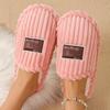 [Non-Slip] Indoor Slippers - Non-Slip - for Men and Women, Autumn and Winter