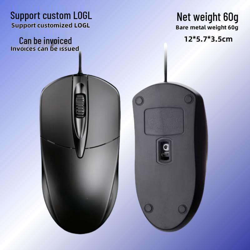 

Anti-Slip Wired USB Mouse for Office Desktop Computers Box: 120*70*38mm