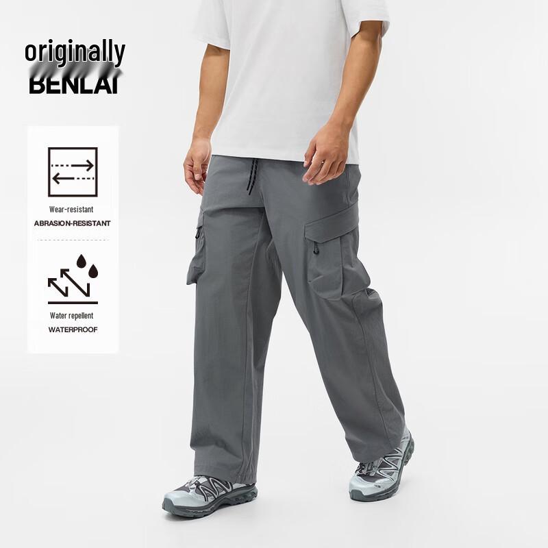 Benlai Men s Water-Repellent Loose Wide-Leg Casual Pants S