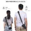 SMALLRIG Adjustable SLR Camera Strap with Standard Plate PSC2428 -