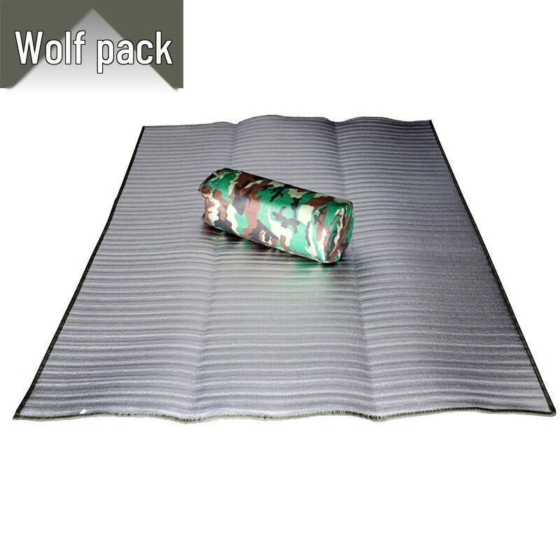 Conglang Camouflage Aluminum Outdoor Mat