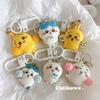 6Pcs Sanrio Chiikawa Keychain Kawaii Anime Hachiware Usagi Cute Anime Series Backpack Bag Pendant  Key Accessories Birthday Gift