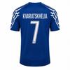 Jordan Paris Saint Germain Voetbalshirt Fan Edition Heren Blauw HJ0865-493