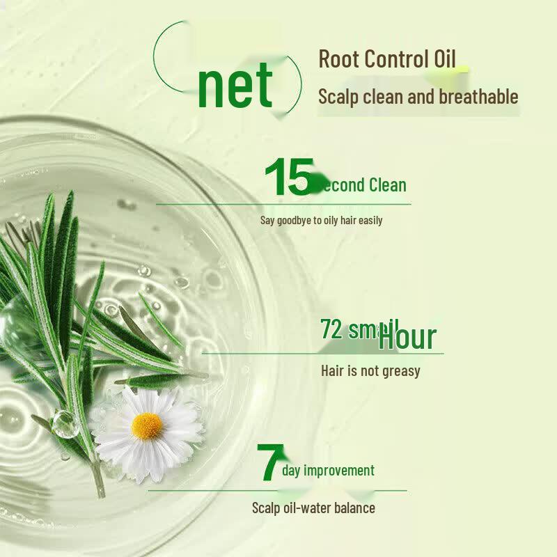 SUPER MiLD Green Field Fragrance Conditioner (2 X 600ml)