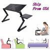 Adjustable Desk Computer Bedside Table Tray For Sofa Bed Couch Black Furniture Portable Folding Laptop Base Stand