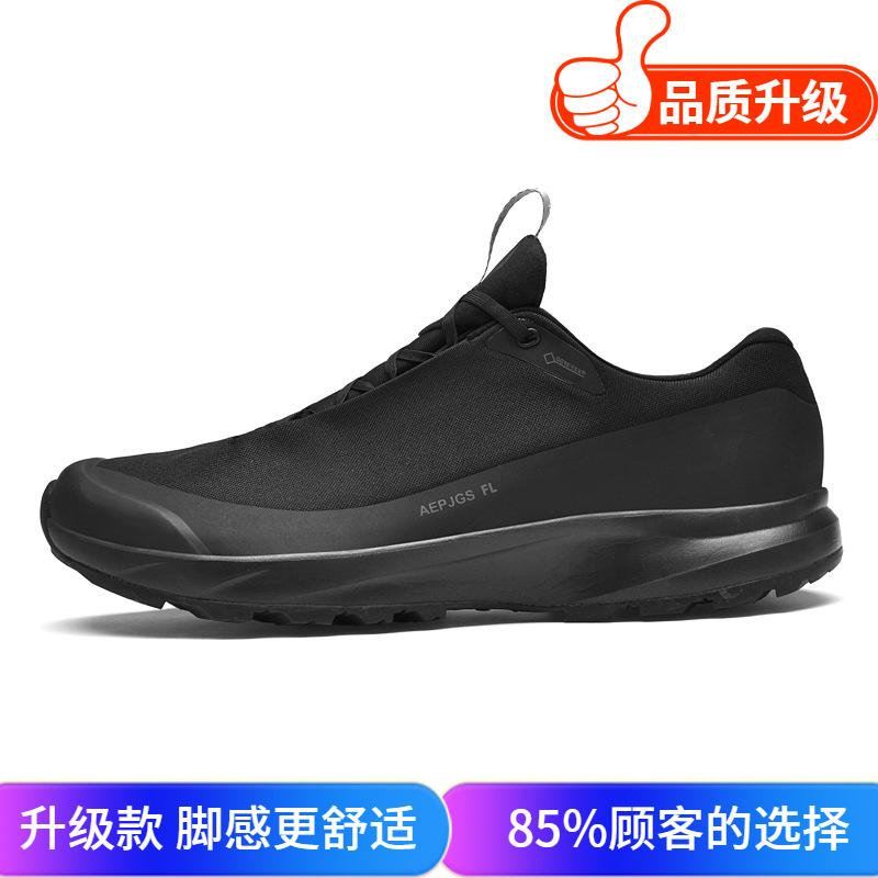 Men's shoes 2025 summer new youth outdoor mesh breathable sports shoes high-end versatile lace-up casual trendy shoes
