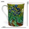 Porcelain Mug 300 Vincent Van Gogh Irises Gift Queen Isabell