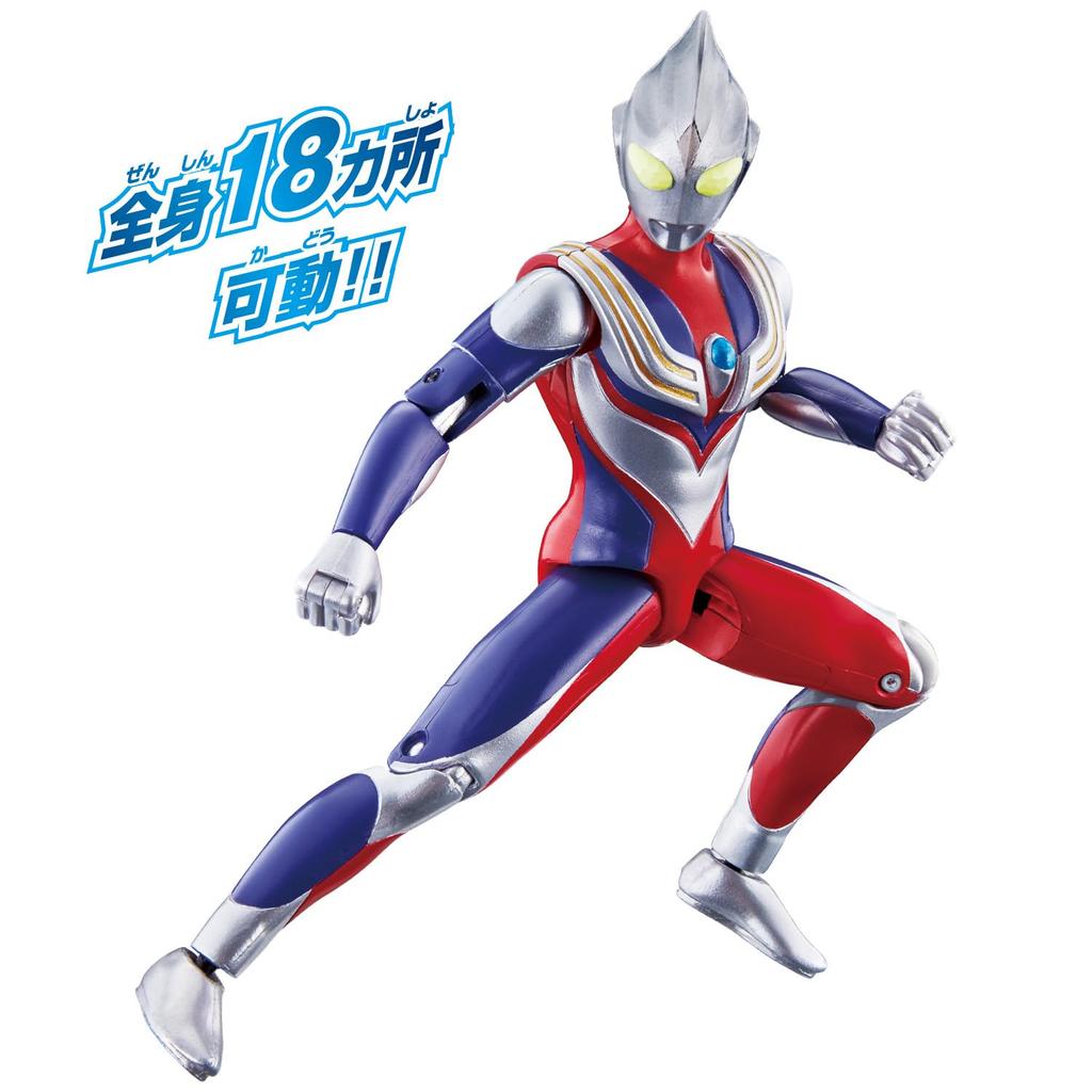 Ultra Action Figure Ultraman Tiga Multi Type Guts Wing Set