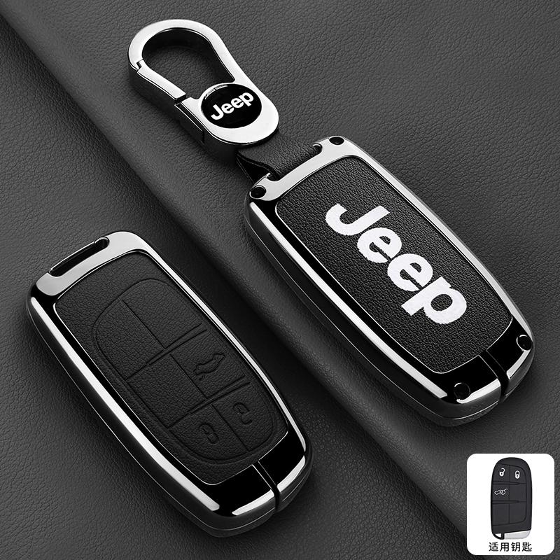 Metal Leather Car Key Case Cover Shell For Jeep Commander Compass Gladiator Wagoneer Grand Cherokee Wrangler JK Renegade Patriot