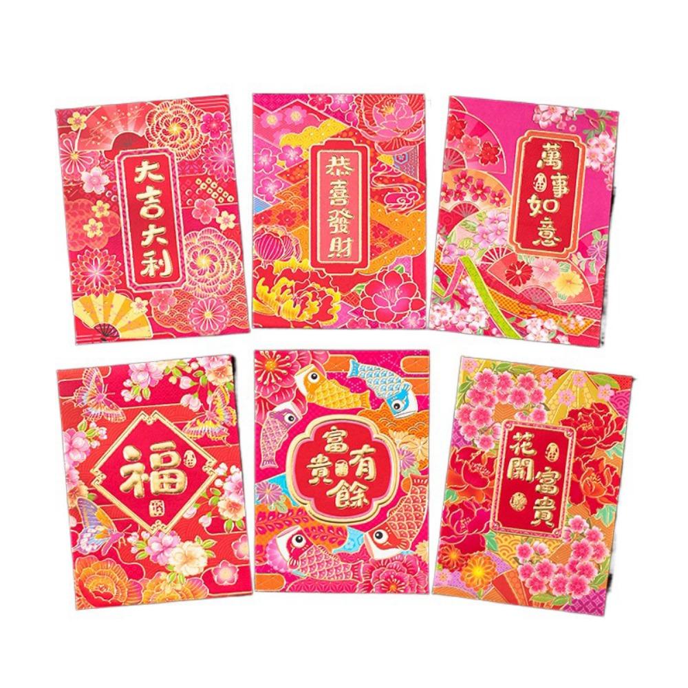 6 Pcs Cute 2025 Red Envelope Bag Cartooon New Year Red Packet Creative Lucky Red Pocket  Weeding