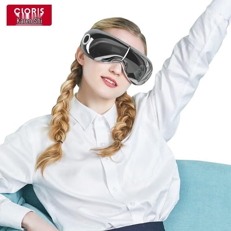CLORIS Smart Eye Massager Y708