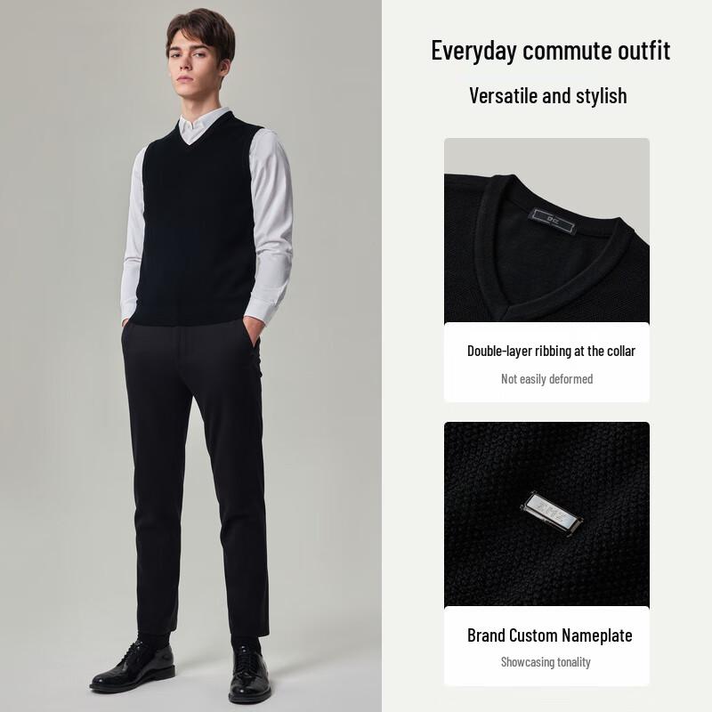 EMZ Erdos Men's Machine Washable Pure Wool V-Neck Vest