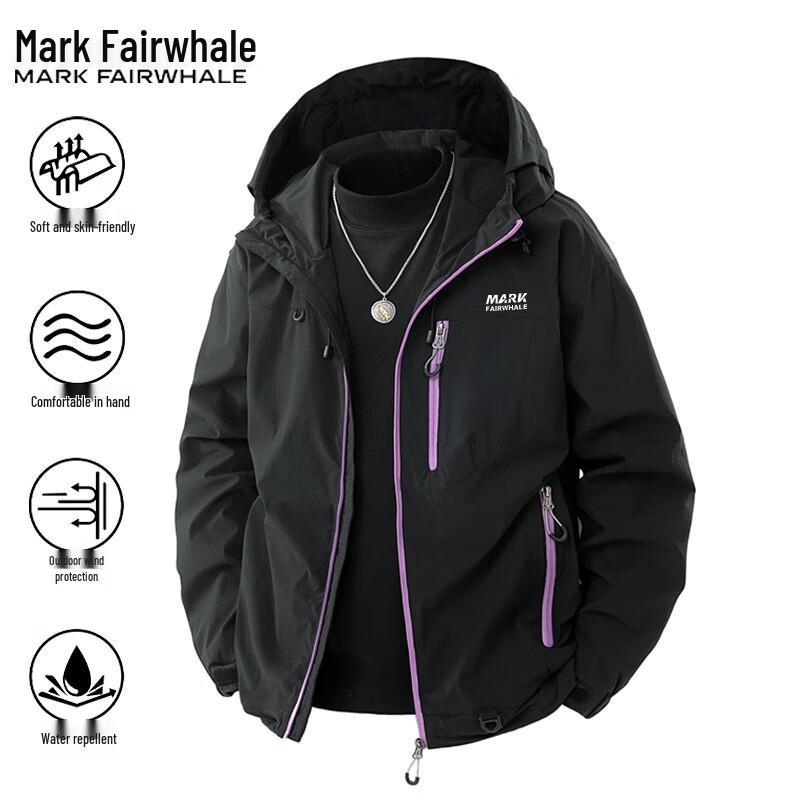 Mark Fairwhale Men's Hooded Color-Block Zipper Jacket