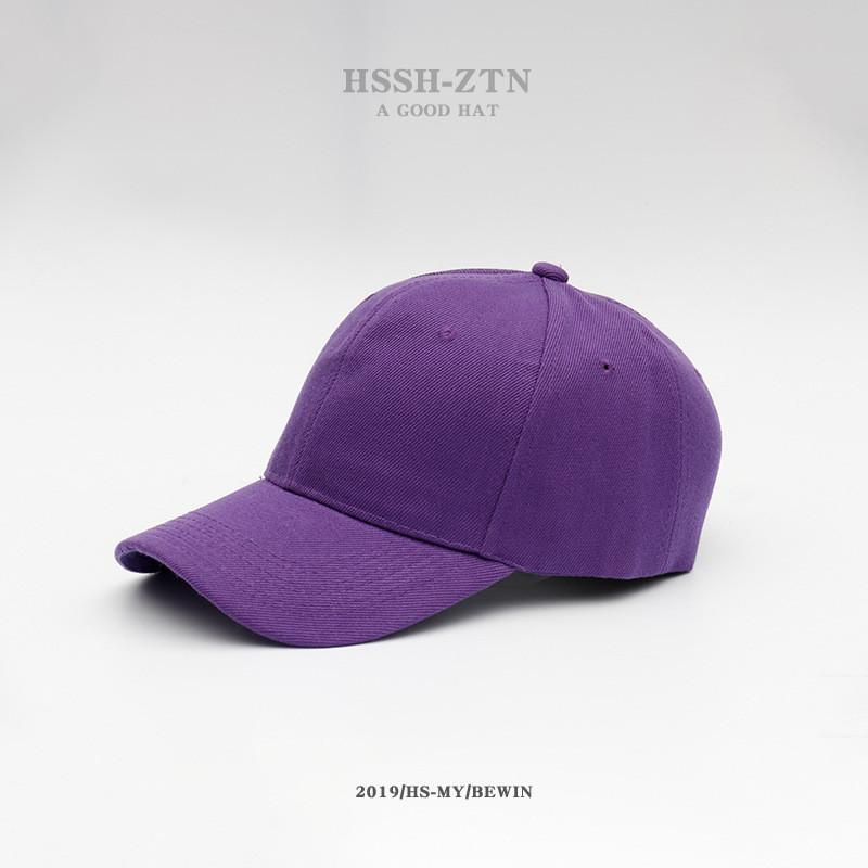 Summer Sun Protection Baseball Cap For Men Women With Wide Brim Versatile Fashion Accessory