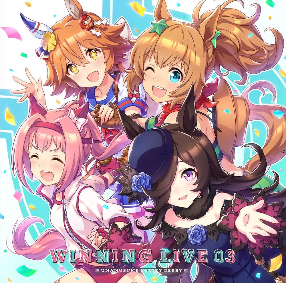 Uma Musume Pretty Derby WINNING LIVE 03