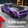 1/24 Simulation Hellcat Limited Edition Professional Remote Control Car 4wd High Speed Drift Racing Dedicated Charging Racingcar