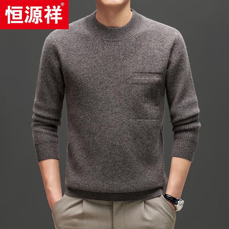 Hengyuanxiang Men's 100% Wool Thickened Round Neck Sweater