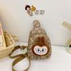 New bubble doll plush breast bag cartoon crossbody bag girl crossbody bag children's breast bag